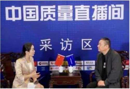 全国两会特别报道 中国优秀创新企业家 高分子桥架创始人——薛瑞清